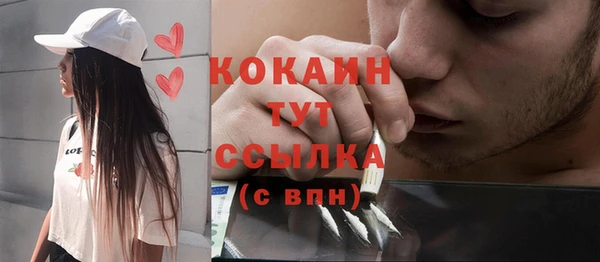 соль курить ск Алексеевка