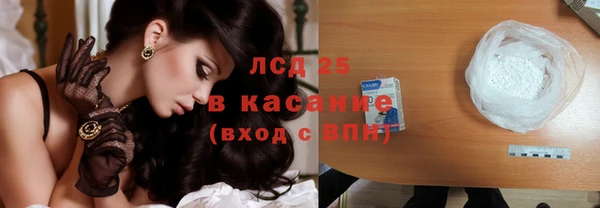 спиды Алзамай