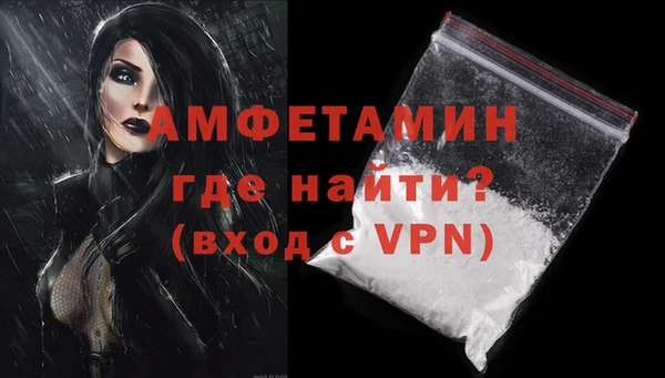 кокаин колумбия Новодвинск