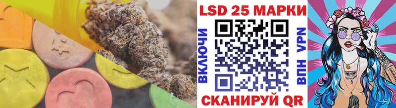 ЛСД экстази ecstasy  Хасавюрт 