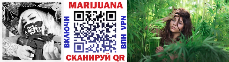 Марихуана Ganja  hydra вход  Хасавюрт 